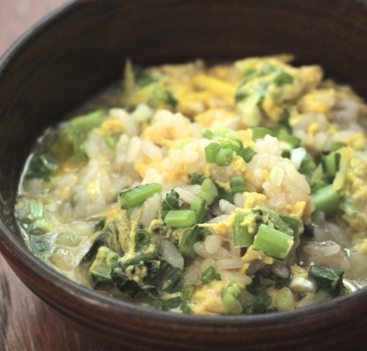 Savory Rice Porridge (Ojiya) with Yuzu & Egg