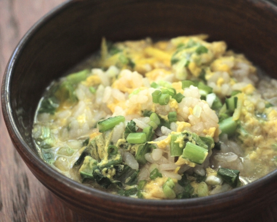 Savory Rice Porridge (Ojiya) with Yuzu & Egg