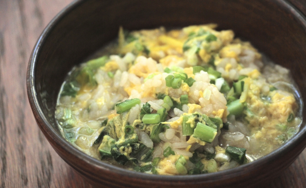 Savory Rice Porridge (Ojiya) with Yuzu & Egg